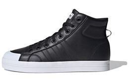 Мужские кроссовки для скейтбординга Adidas Neo Bravada fx9143