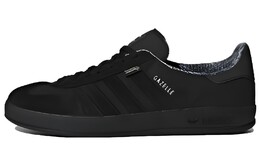 Мужские кроссовки для скейтбординга Adidas Gazelle g25885
