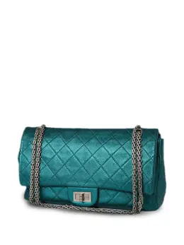 CHANEL Pre-Owned: Голубая сумка 