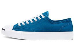 Кроссовки Converse Jack Purcell из парусины унисекс 168518c