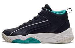 Puma REBOUND Винтажные баскетбольные кроссовки унисекс 374899-07