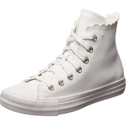 Кроссовки Converse, белый con2247001000001 | white
