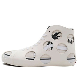 Кроссовки sk8-hi cage vlt lx 'polka dot checkered - marshmallow' Vans, белый vn0a5fbw2uh | white