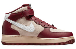 Мужские кроссовки для скейтбординга Nike Air Force 1 Mid do7045-600