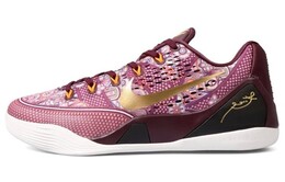 Кроссовки Nike Kobe 9 EM, розовый/золотой/белый 646701-676