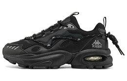 Массивные кроссовки Kappa унисекс k0by5mc53-990