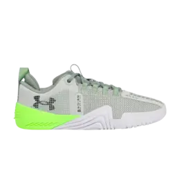 Under Armour Кроссовки TriBase Reign 6 'Hydro Green', зеленый 3027341 377 | hydro green