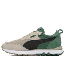 Кроссовки Puma Rider FV Block 'Granola Vine', серый 388623-03 | grey