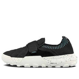 Спортивные кроссовки Vans Unisex Coast Cc Low-Top Casual Shoes Black, черный vn0a5jmcb14 | black