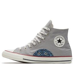 Кеды Converse Chuck Taylor All Star 'Grey', серый 168039c | grey