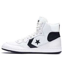 Кеды Converse Fastbreak Hi High Top 'Black White', черный 159662c | black