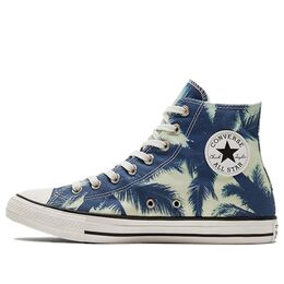 Кеды Converse Chuck Taylor All Star Brown/Blue, синий 171280c | blue