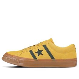 Кеды Academy x Converse One Star Yellow, желтый 165646c | yellow