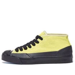Кеды Converse A$AP Nast x Jack Purcell Chukka Mid 'Beechnut', желтый 164663c | yellow