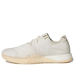 Беговые кроссовки Adidas Crazy Train 'Day One', желто-коричневый cq2050 | tan