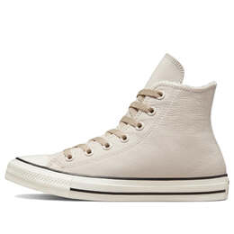 Кеды Converse Chuck Taylor All Star Counter Climate High 'Desert Sand Egret', кремовый a01334c | cream