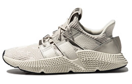 Кроссовки Adidas Prophere Lifestyle, серебристый bd7828