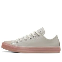 Кеды Converse Chuck Taylor All Star Low 'Mouse Washed Coral' 166446C, серый 166446c | mouse washed coral