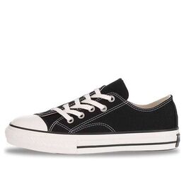 Кеды Converse All Star x Fumito Ganryu 31306230