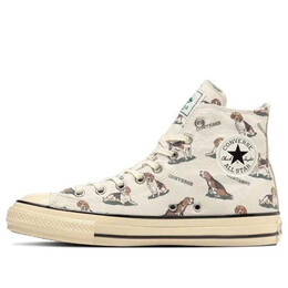Кроссовки all star us hunting hi 'multi-color' Converse, мультиколор 31312050 | multi-color