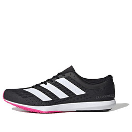 Кроссовки adizero bekoji 2.0 Adidas, черный fz2486 | black