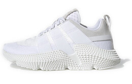 Кроссовки Adidas Prophere Lifestyle Unisex, белый fw4261