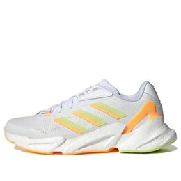 Кроссовки Adidas X9000l4 Summer gy9828