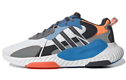 Adidas Hi-Tail Lifestyle Мужские кроссовки gy3535