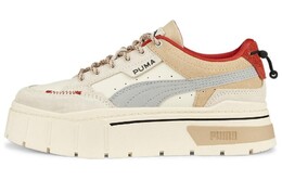 Кроссовки Puma Mayze Stack Retro Grade Vaporous, белый/серый/бежевый 386450-01