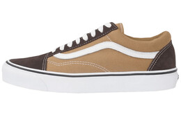 Кроссовки Vans Old Skool Jjjjound Brown vn0a36c8mc9