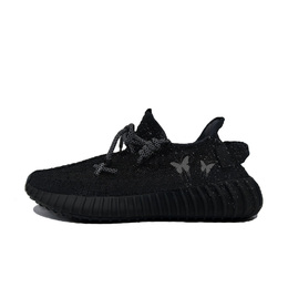 Adidas Yeezy Boost 350 V2 повседневные кроссовки унисекс низкие бело-черные, цвет Black hq4540(team499-满天星-星空蝶） | black