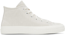 Бежевые кроссовки CONS Chuck Taylor All Star Pro Converse 15501871 | egret/egret/egret