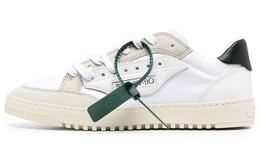 Кроссовки Off-White, белый omia227c99fab0040101