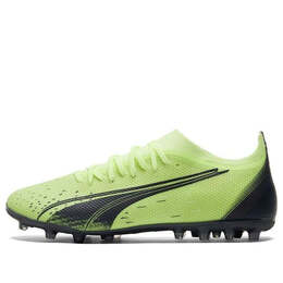 Кроссовки ultra match mg 'fastest pack' Puma, зеленый 106902-01 | green/black