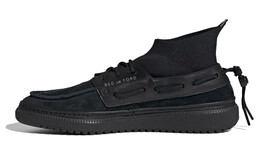 Кроссовки Adidas Korsika Bed Jw Ford ef9612