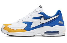 Легкие мужские кроссовки Nike Air Max 2 для повседневной жизни bv0987-102