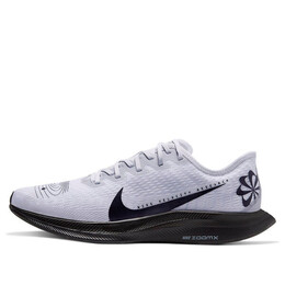 Кроссовки зум пегас турбо 2 Nike, белый cv3051-001 | white/black