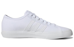 Мужские кроссовки для скейтбординга Adidas by3535