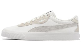 Мужские замшевые кроссовки для скейтбординга Puma, White 392013-02 | white