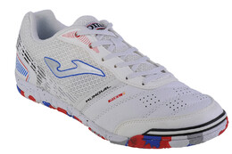 Спортивные кроссовки Joma Joma Mundial 23 MUNW, цвет in Weiß 3976626 | in weiß