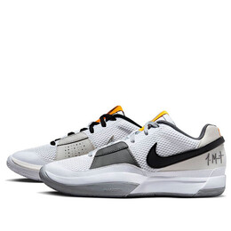 Кроссовки ja 1 Nike, белый dr8785-100 | white/light smoke grey/black/phantom/light bone/photon dust
