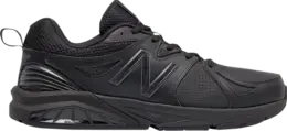 Лимитированные кроссовки New Balance 857v2 'Black', черный mx857ab2 | black