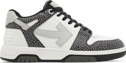 Кроссовки Off-White Out of Office 'Black White Dotted Pattern', белый omia189s23lea009 0109 | white