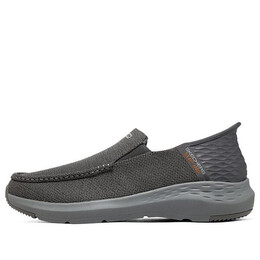 Кроссовки parson ralven slip-ins 'grey' Skechers, серый 204804-gry | grey