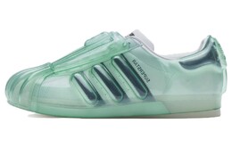 Мужские кроссовки для скейтбординга Adidas Superstar, Green ih8172 | green
