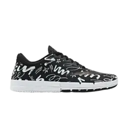 Кроссовки Nike James Jarvis x Free SB Premium, черный 743184 002 | black