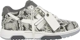 Кроссовки Off-White Out Of Office 'Python Embossed', серый omia189s24lea007 0717 | grey