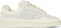 Кроссовки Adidas Bad Bunny x Campus Moon 'Cloud White', кремовый fz5823 | cream