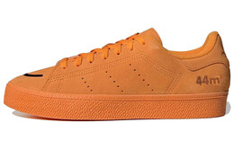 Кроссовки Adidas STAN SMITH CS Skateboarding Shoes Men Low-top Orange, цвет Orange ig4121 | orange
