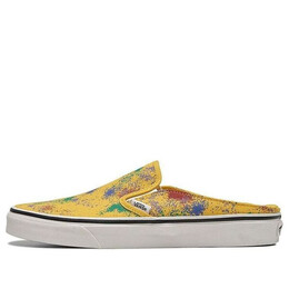 Кроссовки classic slip-on mule yellow Vans, желтый vn0a4p3ub0w | yellow